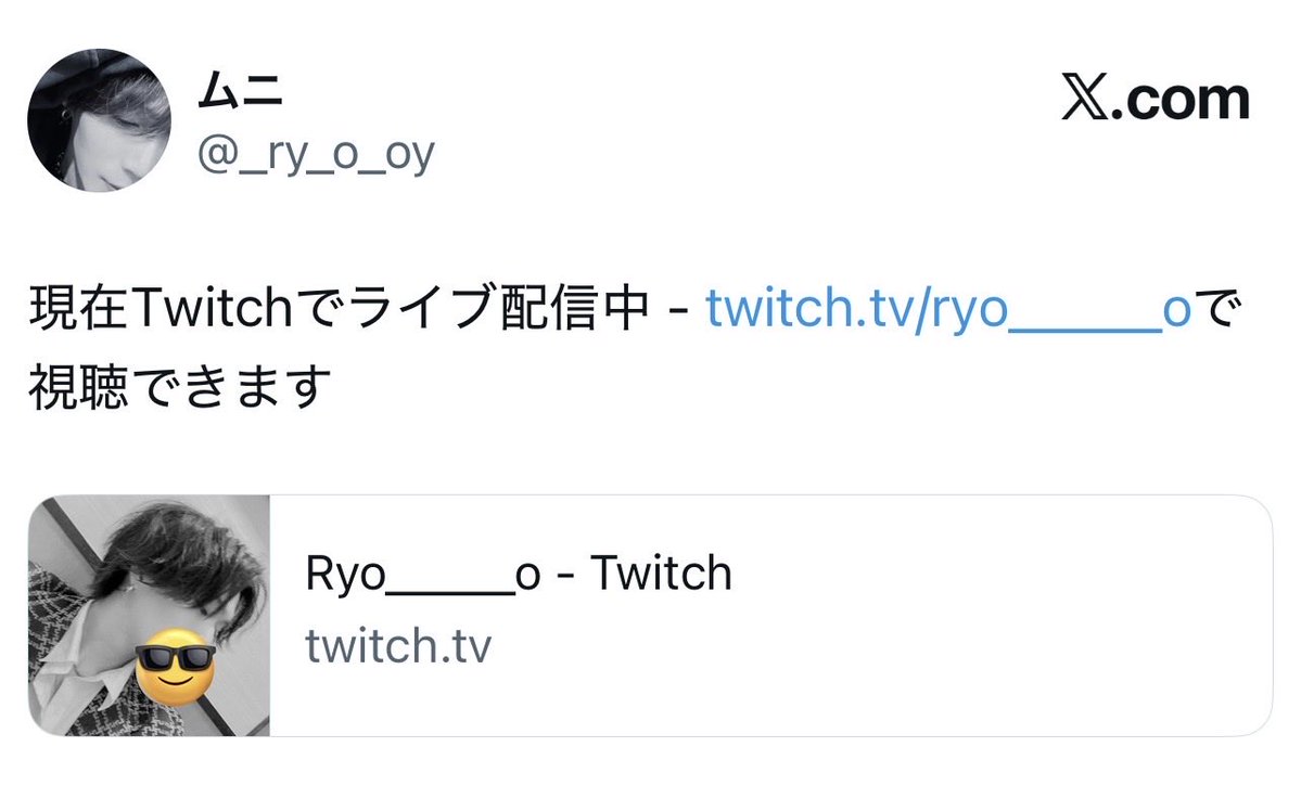 chuikanki1's tweet photo. この人東京で有名な美容師の中塩航平のなりすましです。
写真もすべて中塩航平さんのを使ってます。
何度も転生を繰り返しています
息を吐くように嘘をつき
息を吐くように女の子に可愛いと言っています。簡単に言えばペテン師です。注意してください。 https://t.co/JqteSqNTra