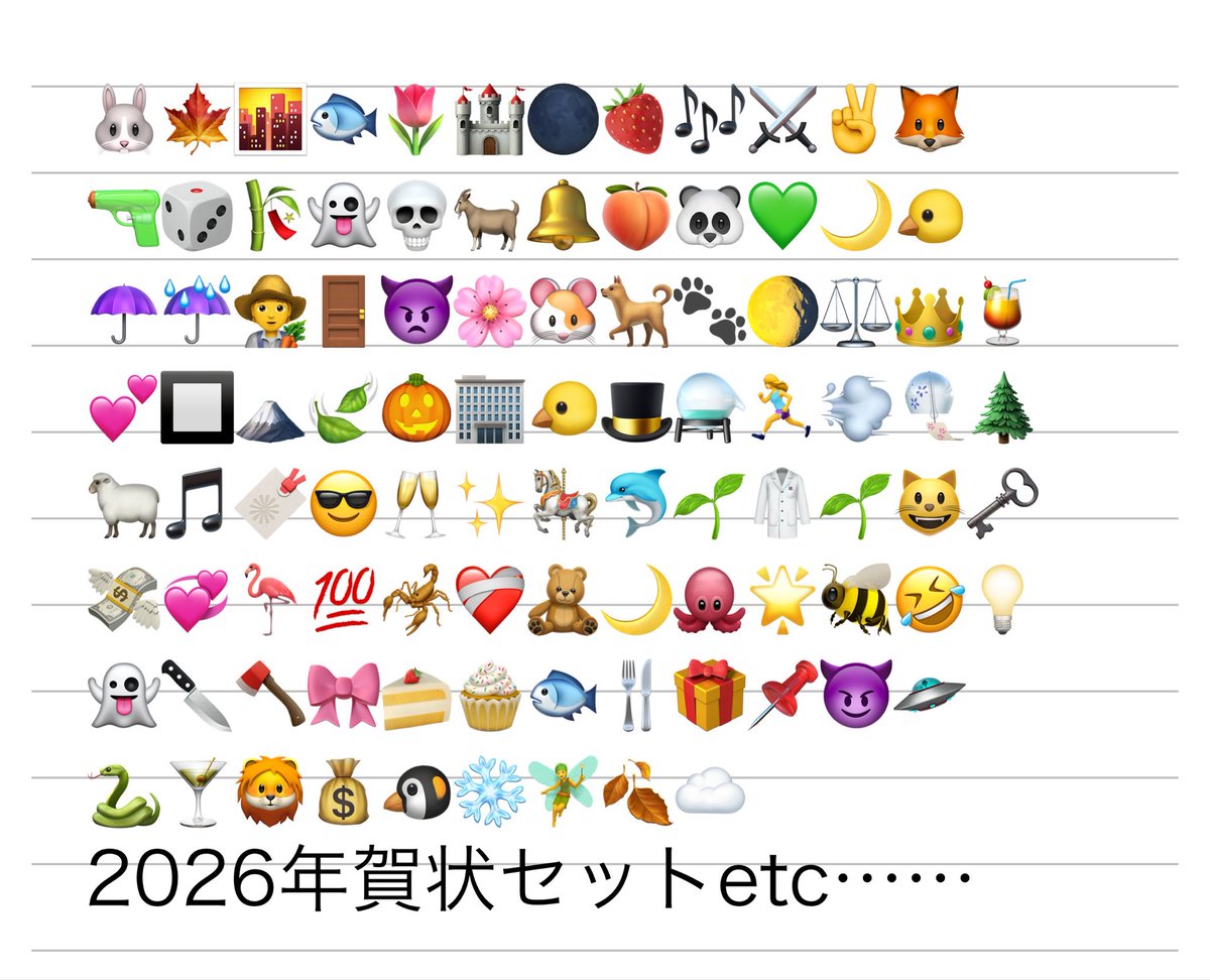 gk_ty351's tweet photo. お譲り可能物です！
一部めちゃくちゃ迷ってるものありますので厳しめのものあります。

随時追加しますので画像にない方もいる場合がございます！

↓ https://t.co/HkstNWhEVm
