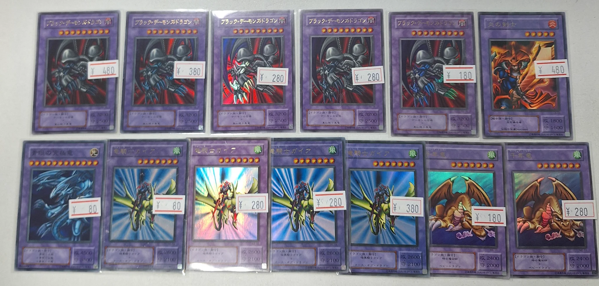 遊戯王専門店 トレカshopちゃむ 大阪日本橋店 on X: 