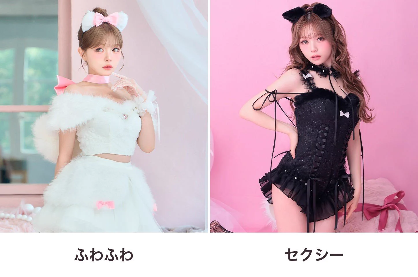 vanityME.costume (@vanitymecostume) / X