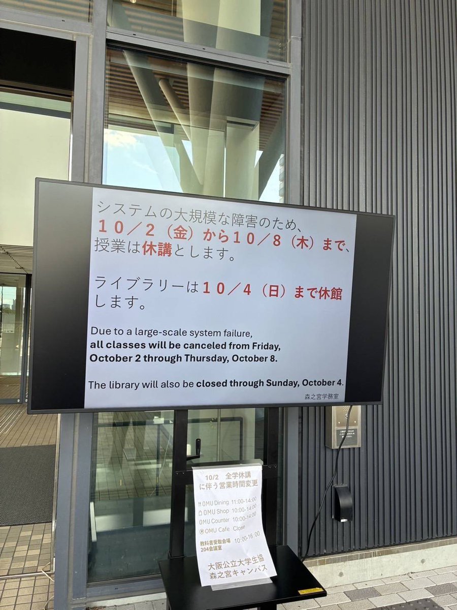 Kyon_Lolan's tweet photo. 1週間休講はガチのようです
（後輩が撮ってくれた写真） https://t.co/tnBeTfA4Ac