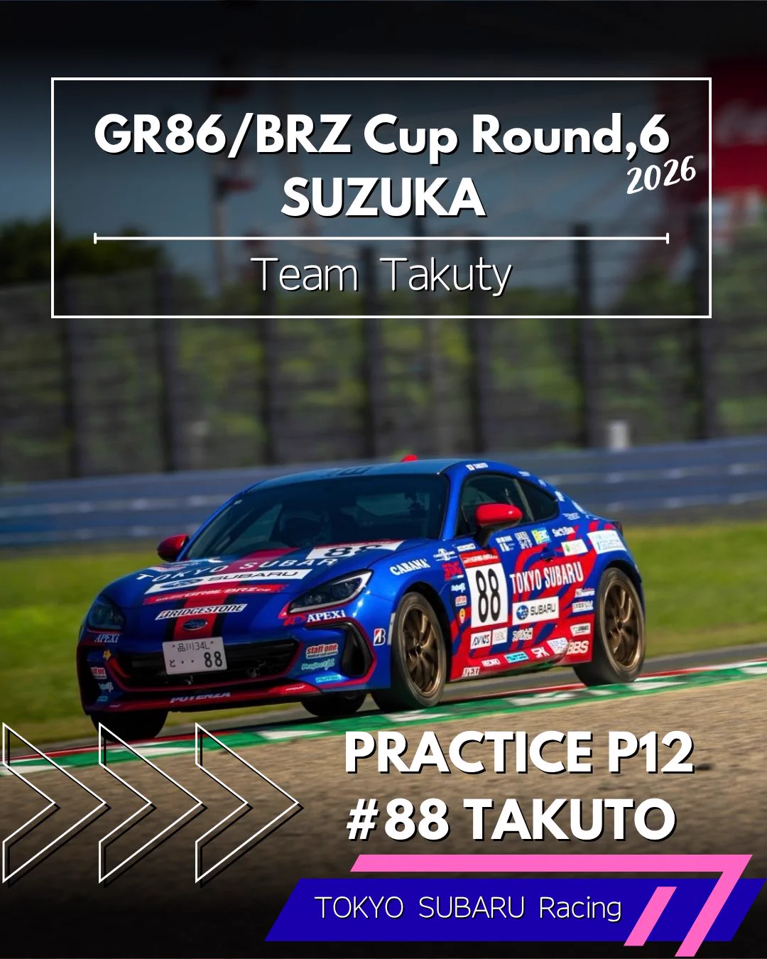 TAKUTO IGUCHI / 井口卓人 on X: 