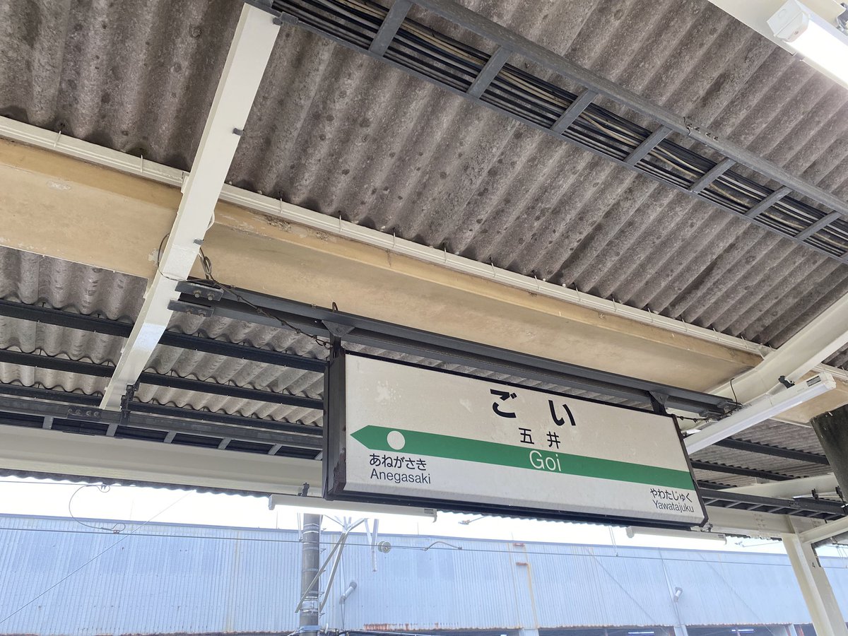 kiimakuma's tweet photo. 今週は、音楽鑑賞教室週間でした！

立川〜結城と続き、今日は千葉県市原にて

まだ、豪雨の影響は残るようですが、精一杯演奏致しました。 https://t.co/PCtp7pCawc