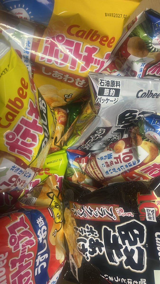 hir0TTV's tweet photo. そしてお菓子もありがとう
皆の気持ちに感謝 https://t.co/0T8yVf8ROX