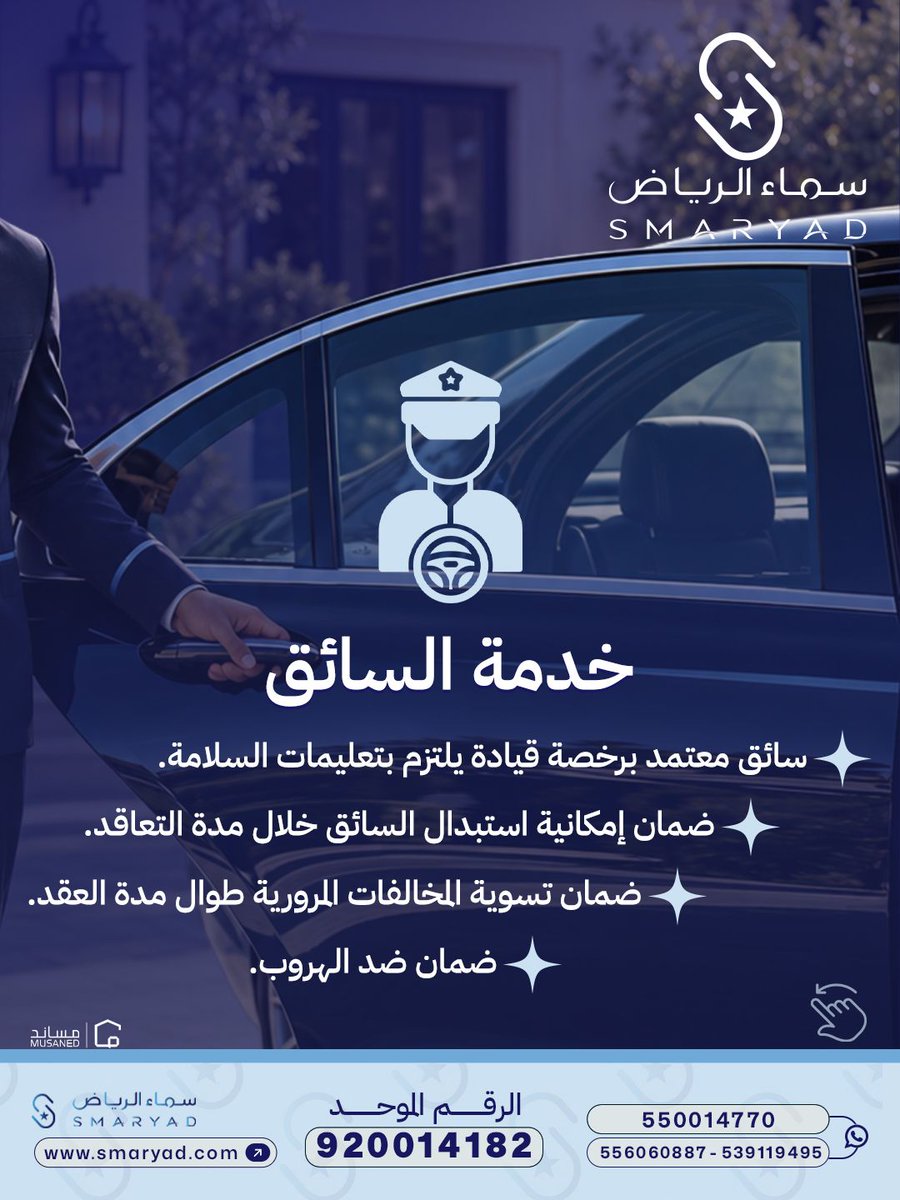 smaryadsa's tweet photo. https://t.co/50816xHWlo