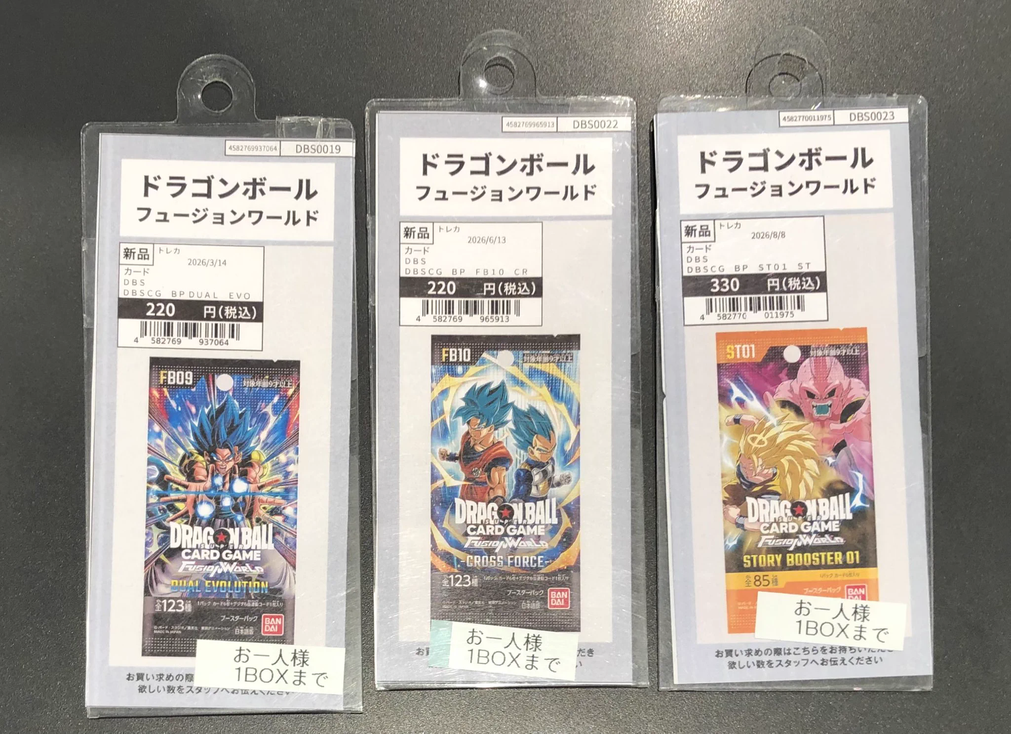 T-TSUTAYA-Kinshi on X: 
