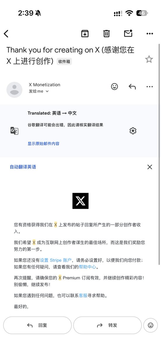 徐跑跑 的图片 1