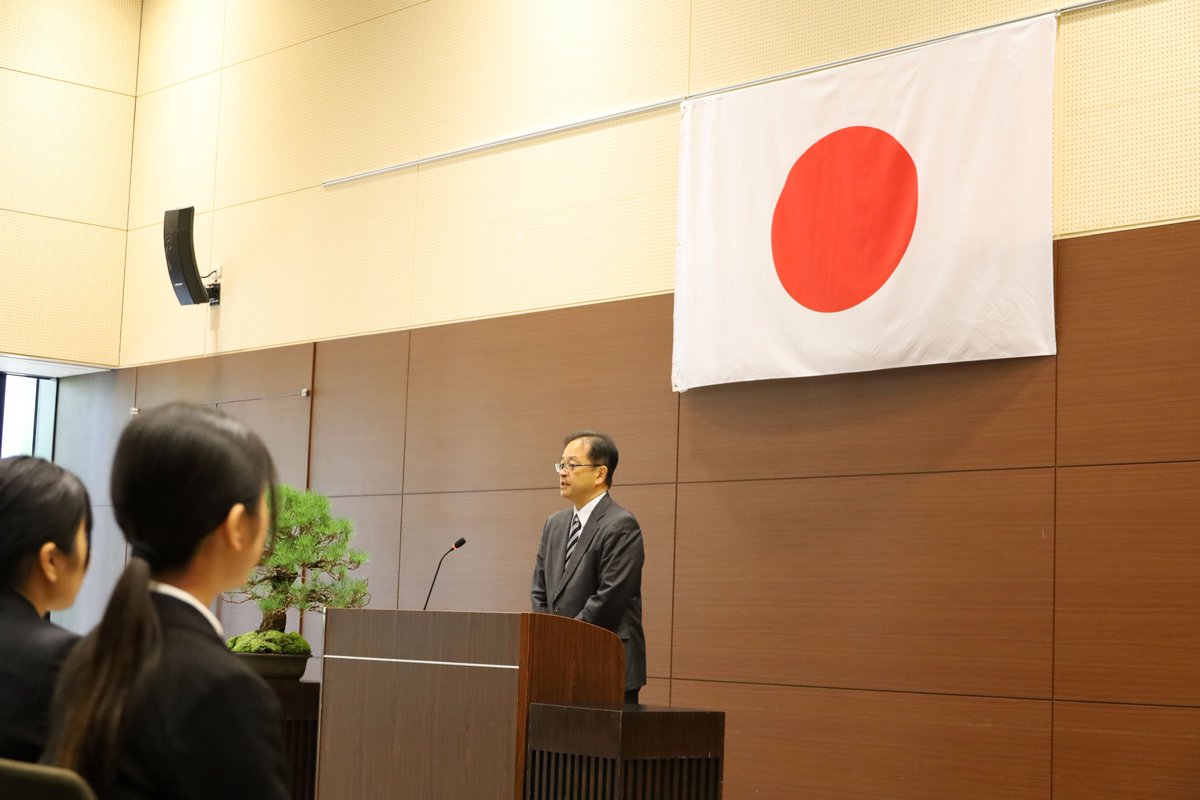 NTA_Japan's tweet photo. 【#東京国税局 採用関係情報】

🌸2026年度国税専門官採用内定式🌸開催！

内定通知書の授与や先輩職員とのパネルディスカッションを実施✨
内定者の皆さんと一緒に働ける日を、職員一同楽しみにしています‼️

#公務員 #就活 #27卒 #28卒 https://t.co/QqNKsj5KkF