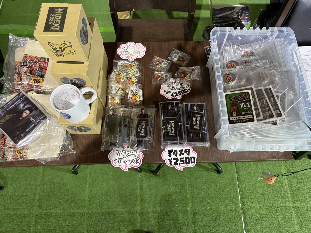 tomokiDQ's tweet photo. 栄喜道
物販お知らせ②

今日も広い
とってもやりやすい、見易い物販です
この後16時から(^^)

入って左側から
CD、DVD

真ん中机の上
通常グッズ

右側椅子の上
タオル、シャツ、マル秘カレンダー

お願い
500円玉が少ないので、お持ちの方はご協力お願いします(*_ _)

#栄喜道 #物販 https://t.co/TeI353AJVk