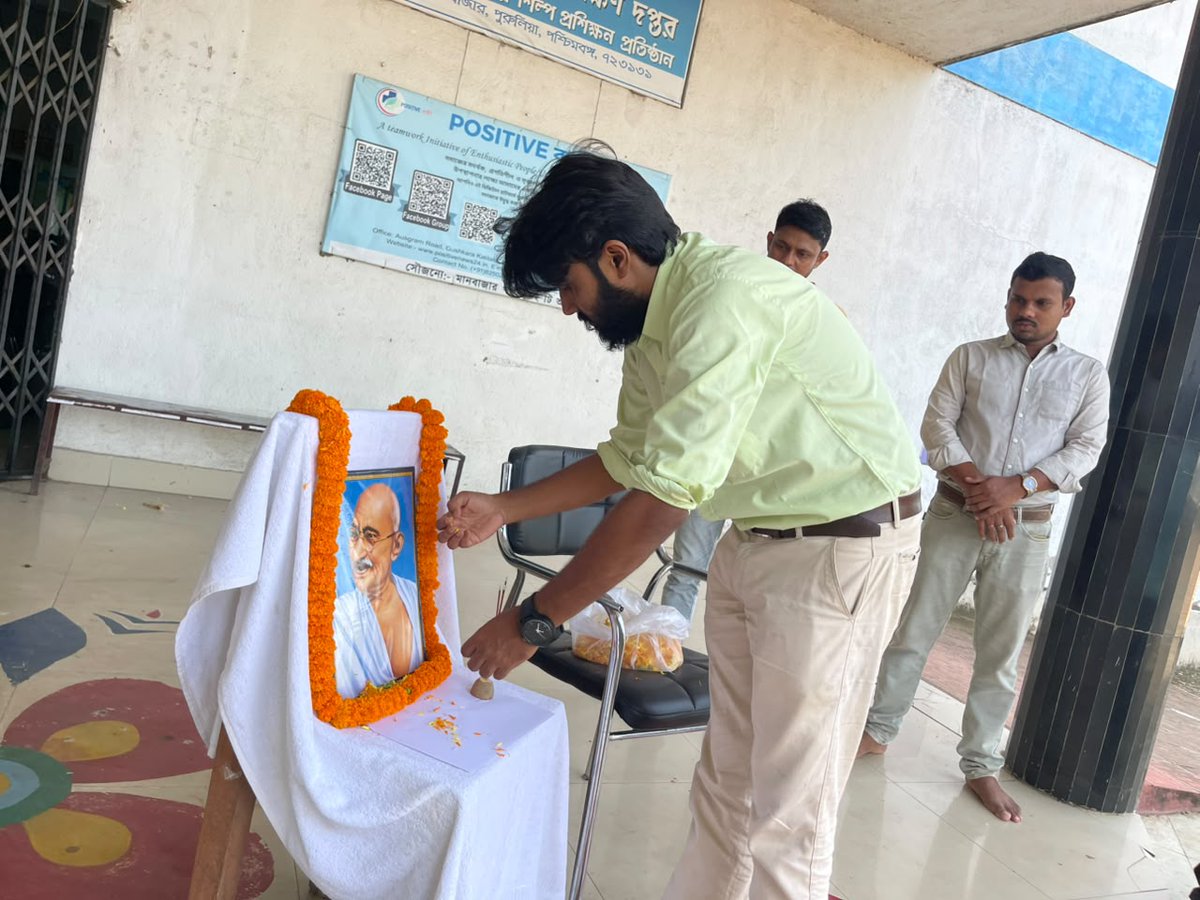 GManbazar's tweet photo. On the occasion of Gandhi Jayanti, Manbazar Government ITI pays humble tribute to the Father of the Nation, Mahatma Gandhi.

His ideals of truth, non-violence, and self-reliance continue to inspire us to build a skilled and self-dependent India. https://t.co/8zPtzeeMsL