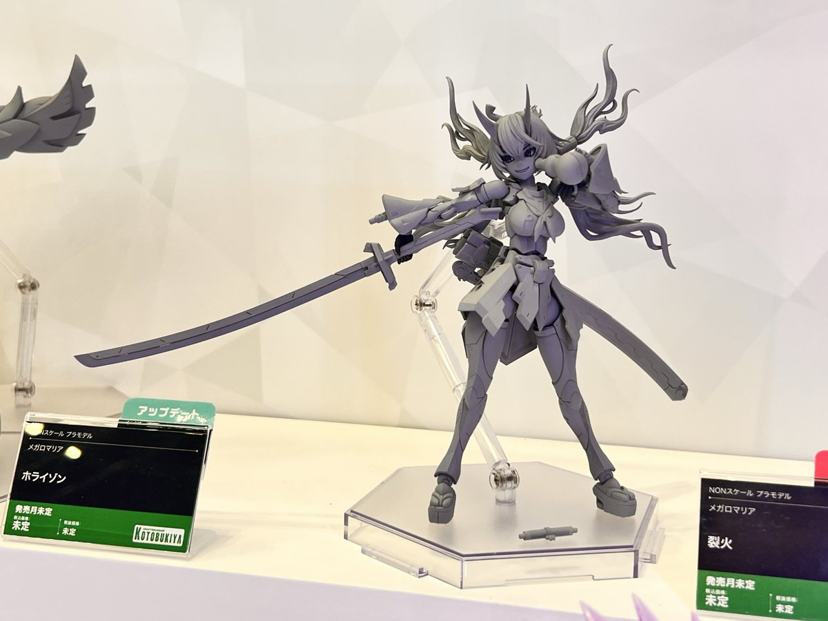 MegalomariaInfo's tweet photo. 全日本模型ホビーショー展示内容
風魔、是空を率いる鬼の少女『裂火』原型展示しています。

#メガロマリア #コトブキヤHS https://t.co/EEckUrTVTh