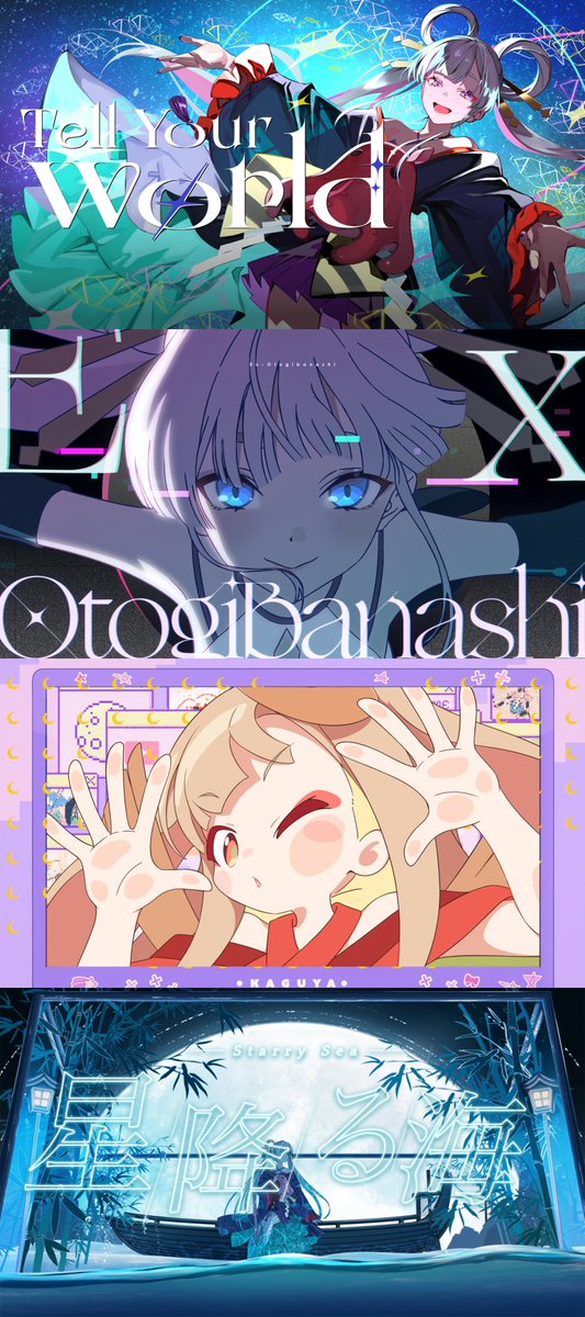 Cho_KaguyaHime's tweet photo. お気に入りのMVをリプライで教えてください🐰 https://t.co/RBY7Co7MVM