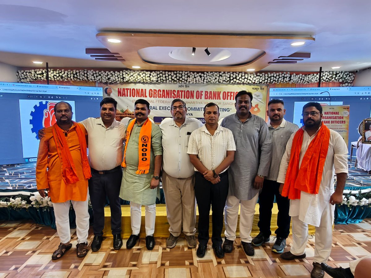 ippboa's tweet photo. @ippboa proud to host & participate in the Central Executive Committee Meeting of National Organisation of Bank Officers (NOBO) at the sacred city of Ayodhya on 1st & 2nd October 2026.

A meaningful platform to deliberate on issues concerning bank officers, employee welfare and the future of the banking sector, with a spirit of Rashtra Hit • Udyog Hit • Mazdoor Hit.

Together for unity, dignity and a stronger banking fraternity. 🇮🇳

#IPPBOA #NOBO #BMS #BankOfficers #EmployeeWelfare #Ayodhya #RashtraHit #UdyogHit #MazdoorHit