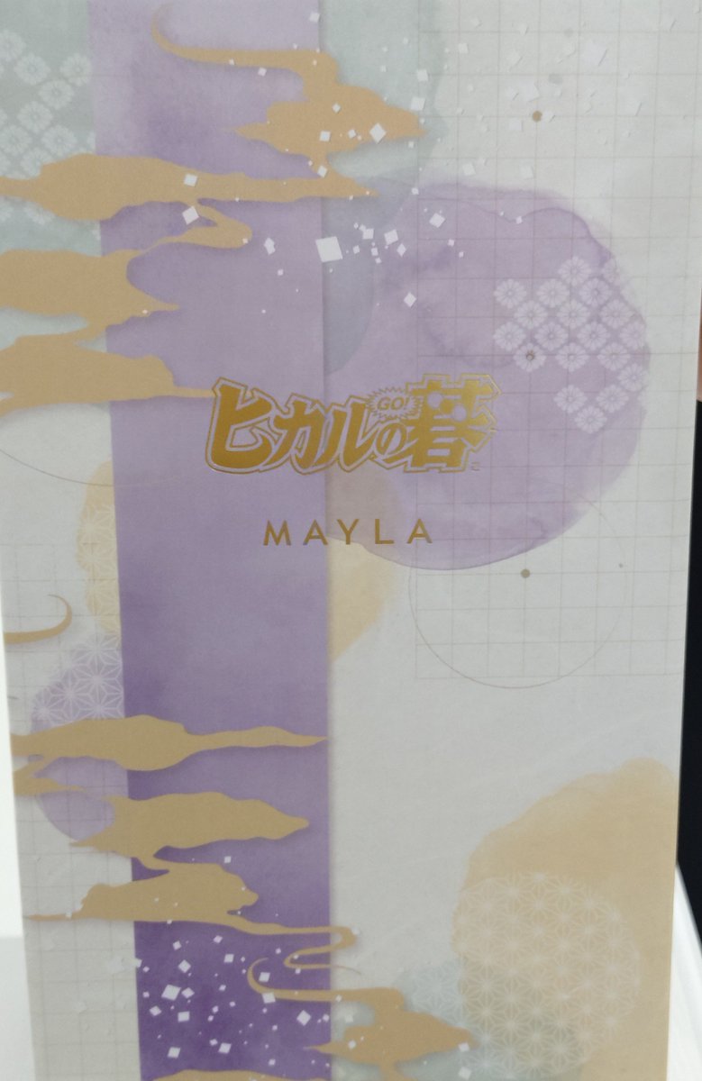 picoyukina's tweet photo. ヒカ碁、マイラコラボの展示見て来ました〜
コラボ商品は指輪が６つ(モチーフはアキラ、sai、碁石、佐為、桜、ヒカル)で箱付きで22000円だそうです。指輪は桜以外はサイズ調整可能とのこと。
箱がめちゃくちゃエモいデザイン〜✨️
(店員さんに掲載許可いただきました) https://t.co/TiYmL933Fd