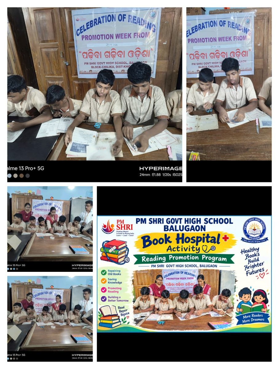 balugaonhs1949's tweet photo. Reading Promotion week of September .(Book Hospital Activity)
#ReadingPromotionWeek
#BookHospitalActivity
#BookHospital
#SeptemberReadingWeek
#ReadingCampaign
#PromoteReading
#ReadingHabits
#LoveForBooks
#BookCare
#SaveBooks
#LibraryActivity
#LiteracyPromotion
#pmshri https://t.co/linQPnpjzM