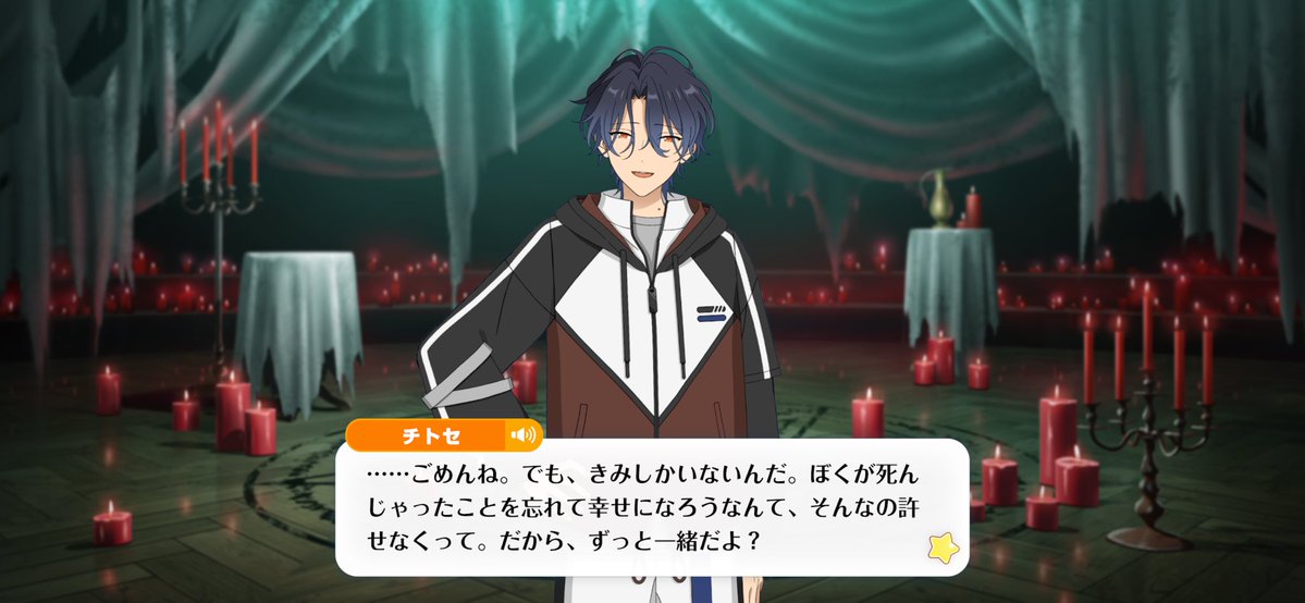 nononothing___'s tweet photo. ずっと一緒だよ👈わかる

ぼくを忘れて幸せになるのは許せないから👈何何何何何何何！？！？？！？！？？？！？？？？！ https://t.co/NxWlHdD4NV