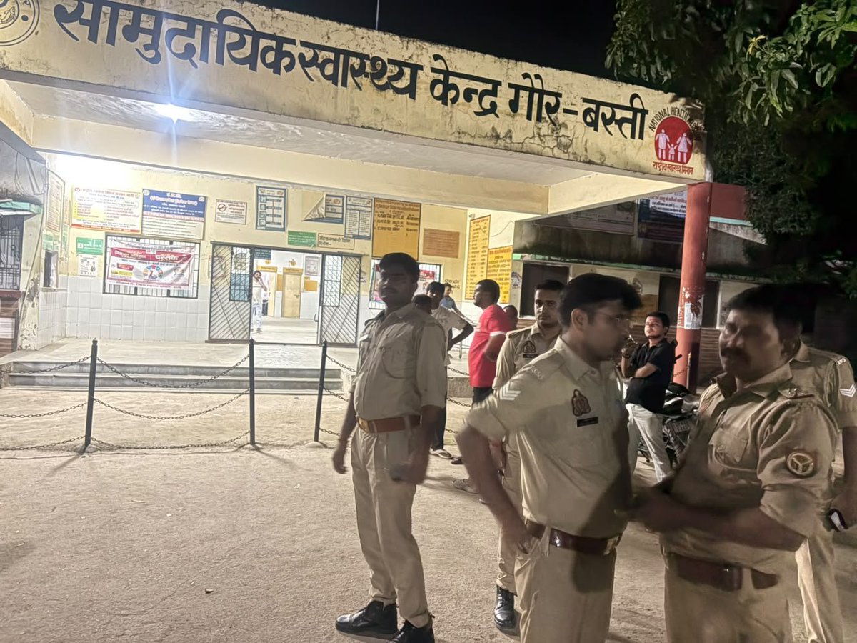 UP51BASTI's tweet photo. #बस्ती गौर थानेदार से नहीं संभाल रहा थाना अपराधों की आई बाढ़ #गैंगरेप की घटना को पचाने में लगे गौर थानेदार सामूहिक दुष्कर्म के मामले में थानेदार मामले को लगे दबाने में एक ही दिन में दो घंटे के अंतराल पर दो जगह हुआ दुष्कर्म @Uppolice @bastipolice @digbasti @AdgGkr @dgpup #basti https://t.co/pqfqLyo8gw