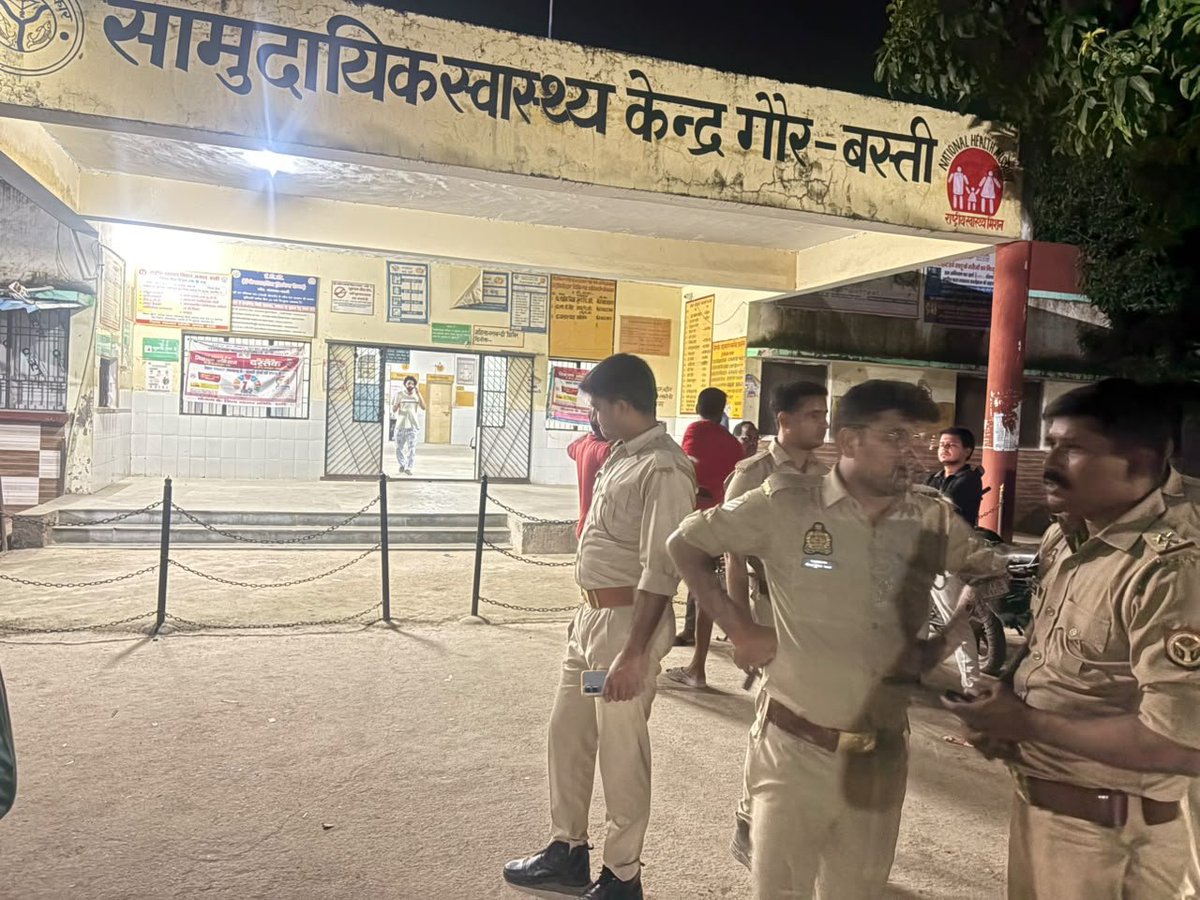UP51BASTI's tweet photo. #बस्ती गौर थानेदार से नहीं संभाल रहा थाना अपराधों की आई बाढ़ #गैंगरेप की घटना को पचाने में लगे गौर थानेदार सामूहिक दुष्कर्म के मामले में थानेदार मामले को लगे दबाने में एक ही दिन में दो घंटे के अंतराल पर दो जगह हुआ दुष्कर्म @Uppolice @bastipolice @digbasti @AdgGkr @dgpup #basti https://t.co/pqfqLyo8gw