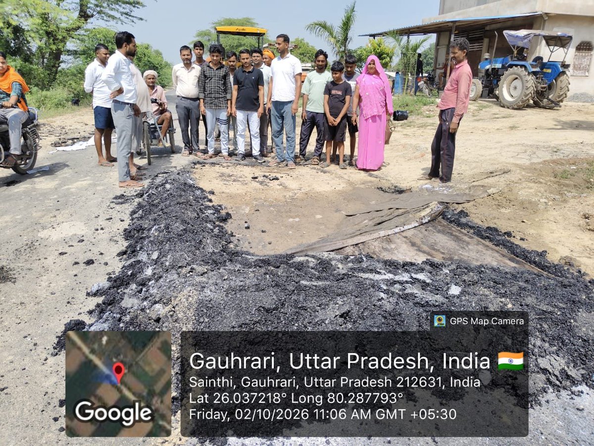 Kamal212631's tweet photo. @dmfatehpur नवीन बना रहे अमौली कोरिया मार्ग फतेहपुर में भारी अनियमितताएं देखने को मिली है
 सड़क बनाने के नाम में सिर्फ खाना पूर्ति की जा रही है..
 ग्रामीणों ने आरोप लगाया है की सड़क में केवल ऊपरी पतली परत लगाई गई थी जो बनाते ही उखड़ती चली जा रही है महोदय संज्ञान में ले के उचित कार्यवाही करे https://t.co/grV1JMJQxG