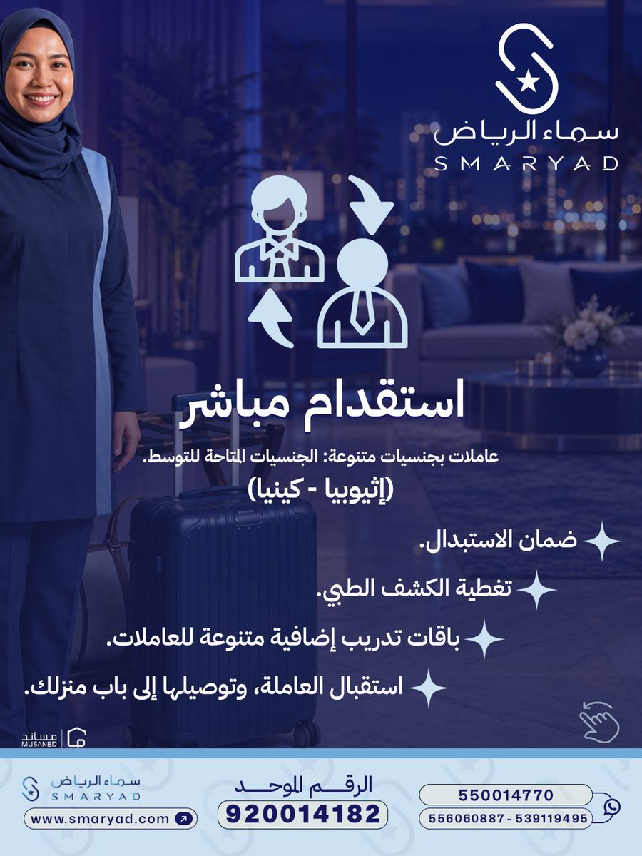 smaryadsa's tweet photo. https://t.co/50816xHWlo