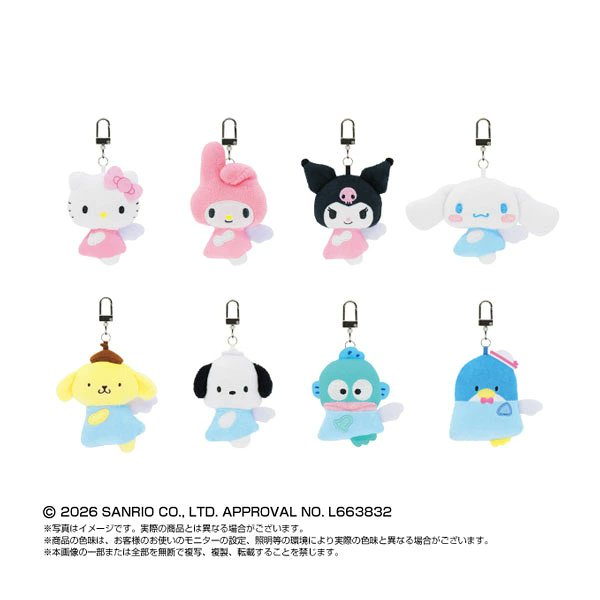 sanrio_oshikatu's tweet photo. ＼⚠️予約受付情報📣🆕／
「サンリオキャラクターズ ミニミニChibiぬいぐるみマスコット Part3」、10月発売予定👼🩷🩵
夢見るエンジェルのミニミニChibiぬいぐるみマスコット、もうすぐ発売っ👼🩵
単品での予約もスタートしてたのでぜひチェックしてみてね🛒

🔗楽天：https://t.co/GviqQmVHtv
🔗Amazon：https://t.co/EuJ0oJbqNG

#サンリオキャラクターズ #ミニミニChibiぬいぐるみマスコット #pr