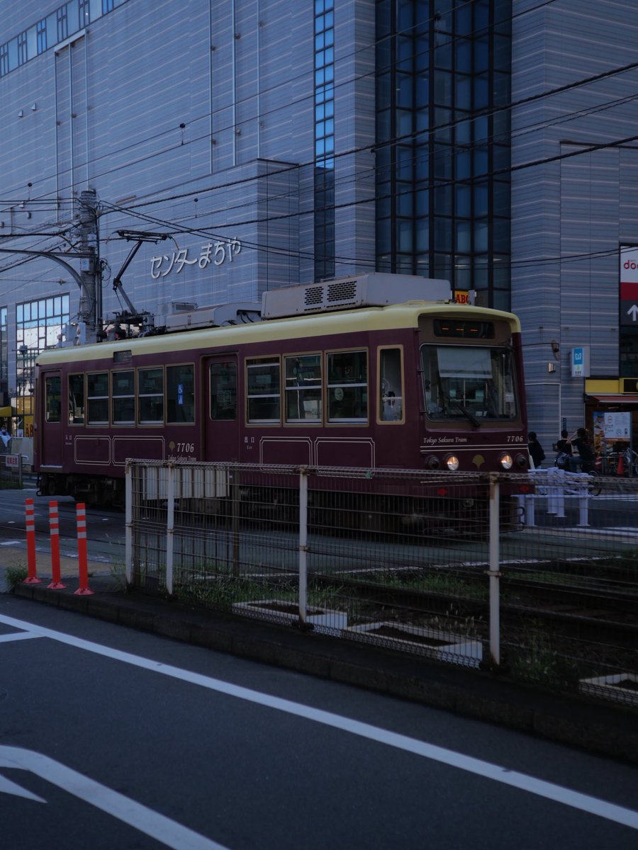 chanpo_photo's tweet photo. #深光 ( #SGimage ) 25mm F1.8 AF
#M43
#MFT
#streetphotography
町屋 都電荒川線 https://t.co/afND0fjP04