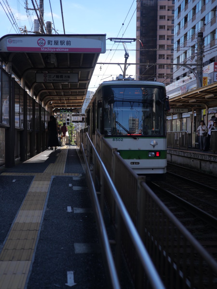 chanpo_photo's tweet photo. #深光 ( #SGimage ) 25mm F1.8 AF
#M43
#MFT
#streetphotography
町屋 都電荒川線 https://t.co/afND0fjP04