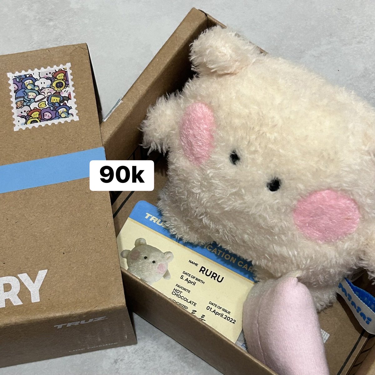 harutokacamata's tweet photo. #teumejual wts ruru box cokelat unsealed https://t.co/hxPOVEvgbg