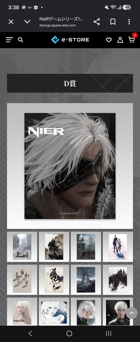 Loose30265072's tweet photo. 【交換】NieR ニーア 15周年 くじ スクエニくじ

譲：D-12(画像一枚目)

求：D-14(画像二枚目)

郵送交換希望

前のくじなので難しいとは思いますが、交換して頂ける方おりましたら、お気軽にお声掛けください！ https://t.co/ixYJSO9r78