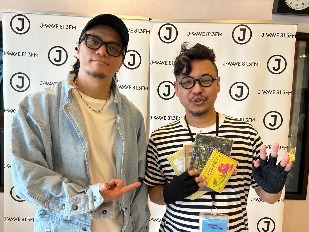 KREVA813's tweet photo. 📝 今夜のTHE ORIGINALは・・・
手帳類収集家 #志良堂正史 さんでした！📔

オンエアに入りきらなかったトークは
#PODCAST で配信中🎙

過去の回も合わせてどうぞ🎧
https://t.co/xzek8ZSCPI

来週もお楽しみに📻

#theoriginal813 #jwave https://t.co/F2I75gnKNi