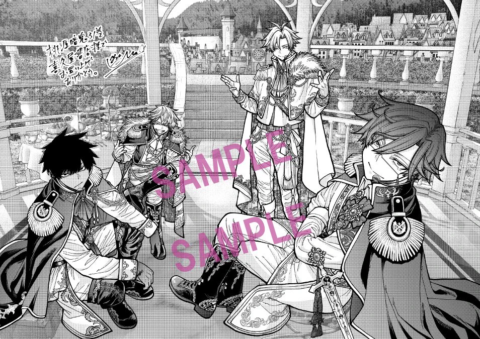 桃源暗鬼【公式】(週刊少年チャンピオン大好評連載中) on X: 