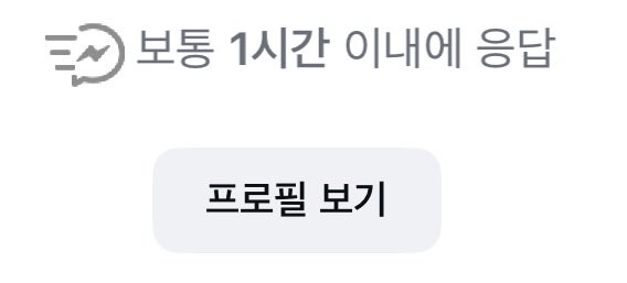 callmedangmu's tweet photo. 저사실슈퍼스타랑생일같은데
저는 슈퍼스타오빠한테 생축디엠 보냈는데
그분은답이없으시네요
축하먹튀하시네요 https://t.co/KPCvWEuYPf