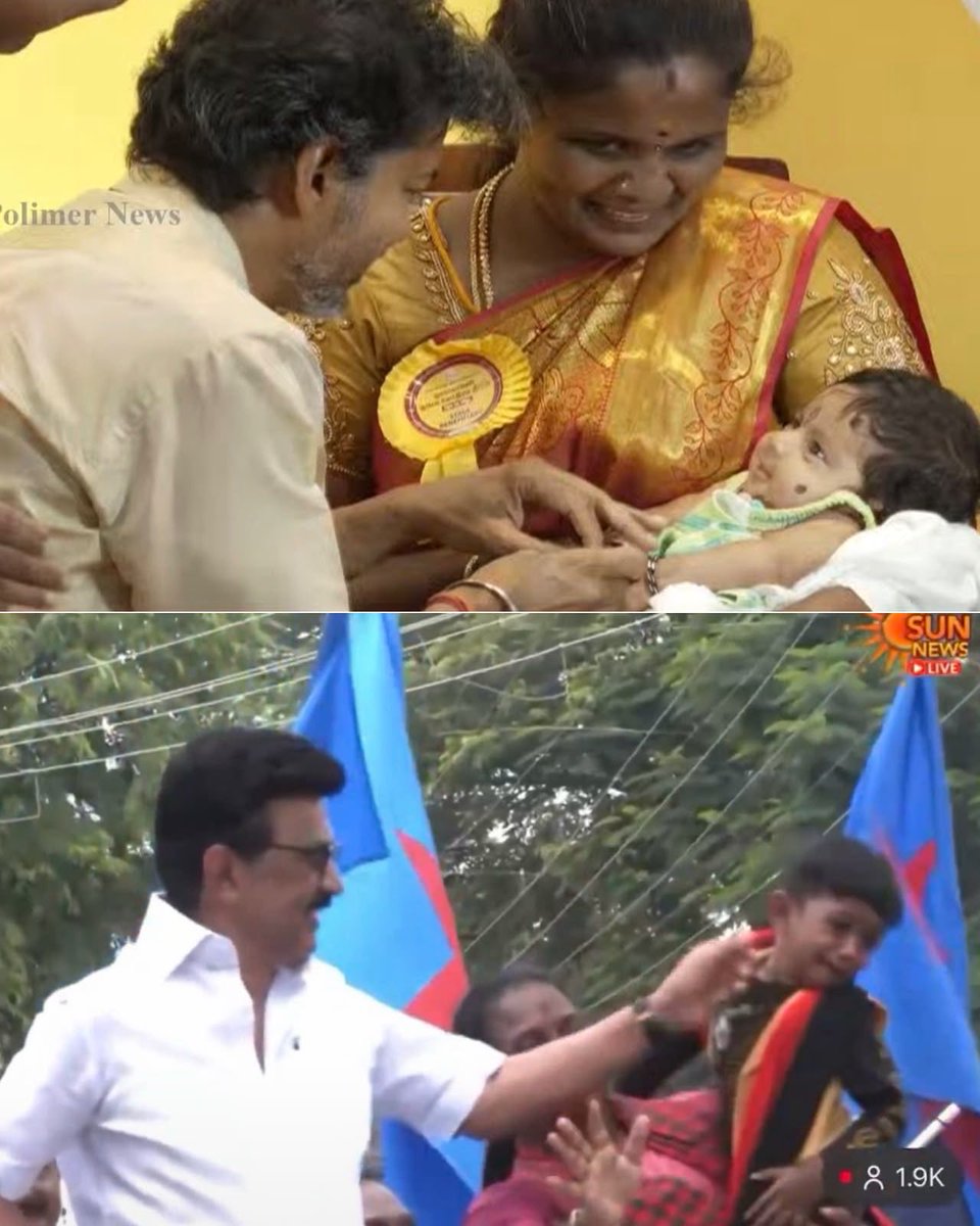 VarshaDRaman's tweet photo. Hey @devpromoth podu pa “பேசும் படம்” nu podu… https://t.co/CMlSJeIIlm
