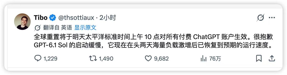 BlockBloomer's tweet photo. deadline 是第一生产力😂 https://t.co/SHx77LXKeZ
