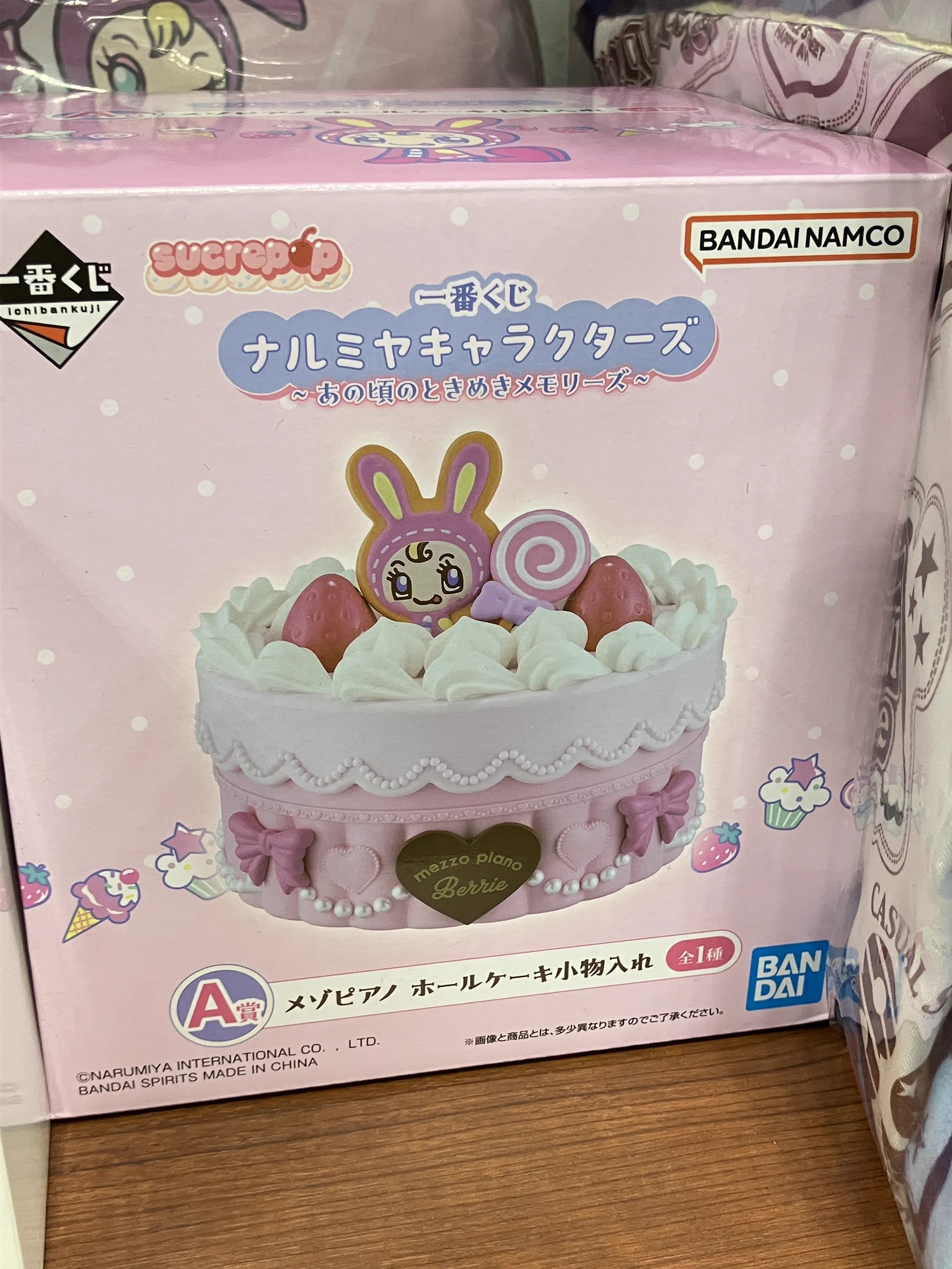 ジュンク堂書店 那覇店 on X: 