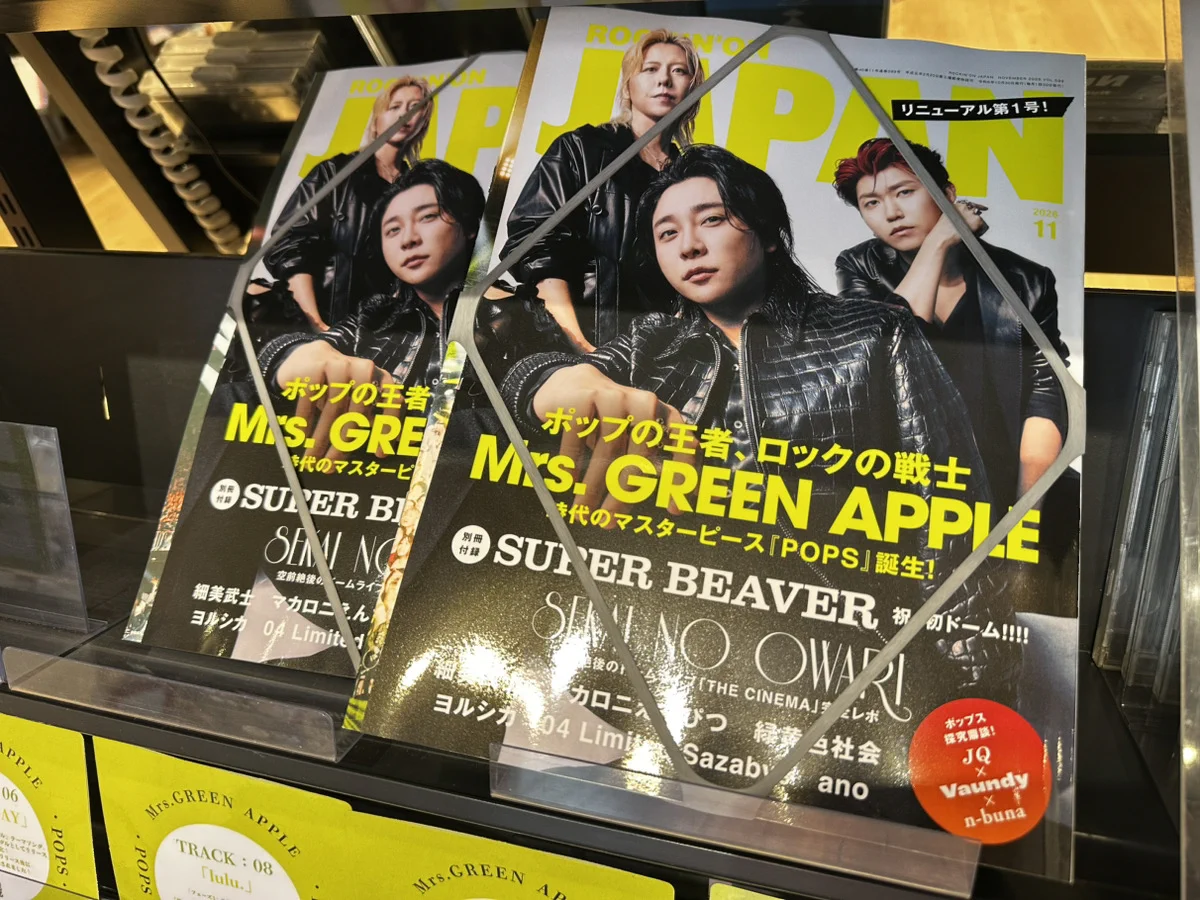 HMVパークプレイス大分 on X: 