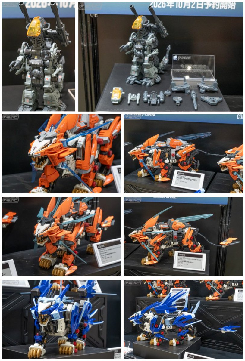 hobby_magazine's tweet photo. ゾイド
ADVANCED Zİ

https://t.co/6KALmNp6cu

ゴドス
ライガーゼロシュナイダー
ライガーゼロ専用 シュナイダーユニットオリジナルカラー
ライガーゼロイエーガー

#全日本模型ホビーショー #ZOIDS https://t.co/wR6ohorYK5