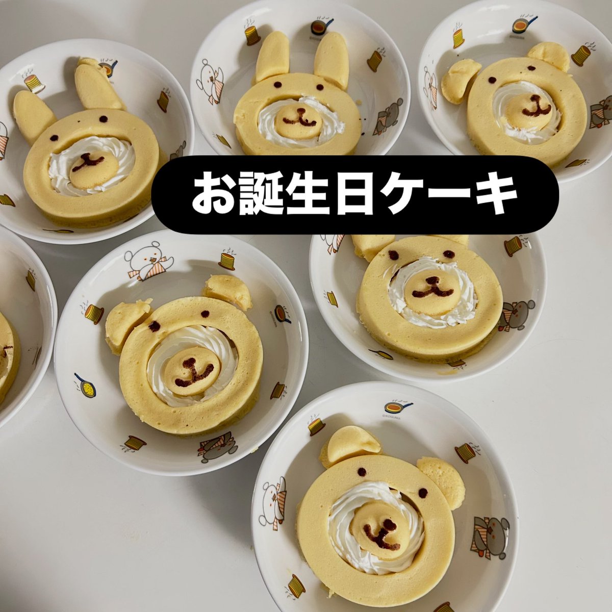 admic_hoiku's tweet photo. 今週の給食です🍴♡

https://t.co/AWbX0Yjoyj

#自園調理 #手作りおやつ #幼児食 #給食 #手作りご飯 https://t.co/IopcXj4gy5