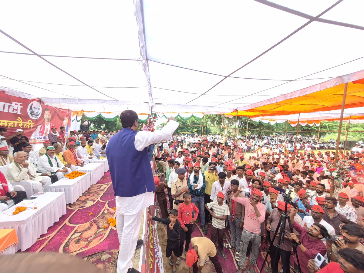 sonofmallah's tweet photo. उत्तर प्रदेश के अलीगढ़ स्थित अतरौली में निषाद आरक्षण संकल्प यात्रा के तहत विशाल जनसभा को संबोधित किया।

अलीगढ़ में संकल्प यात्रा के दौरान उमड़ा जनमानस और सभी का संकल्पित अभूतपूर्व समर्थन का संकेत साफ है—आरक्षण नहीं तो भाजपा को वोट नहीं। https://t.co/s28zd9yMH1