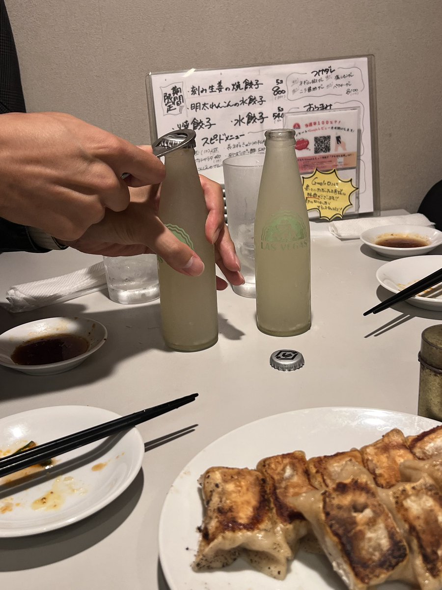 Vani_Land's tweet photo. 華金に餃子とか最高すぎだよ...🥟 https://t.co/BhXu5ftmRY