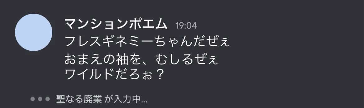 utuoamade's tweet photo. https://t.co/qPWcuEcidO