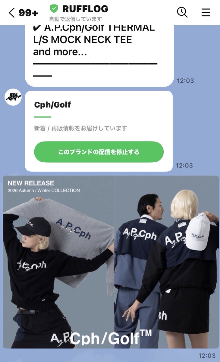 e_rzsp's tweet photo. @golftennislove これ https://t.co/kKv1LHJxWc