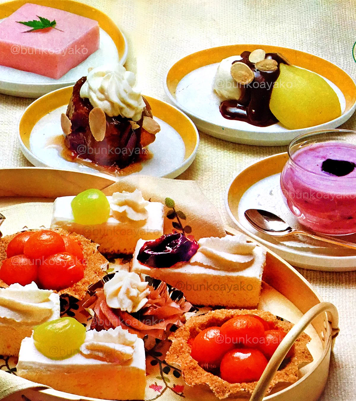ぶんこ「レトロ菓子本はお好きですか？」 on X: 