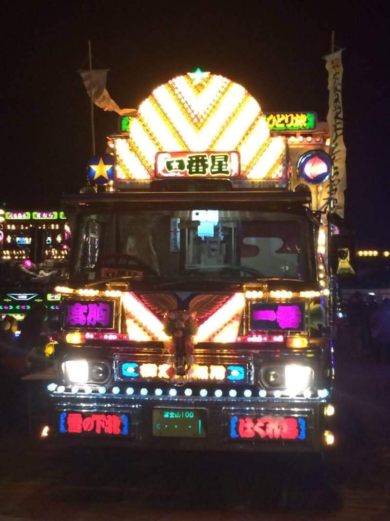 MasuyanY80013's tweet photo. @bozu_108 一番星号🚛🌠 https://t.co/IwjgfPaQAC