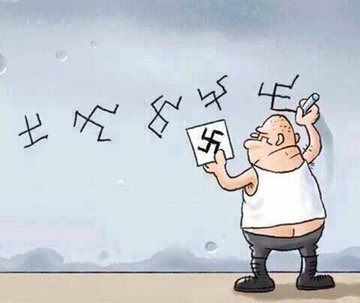 SoSouby's tweet photo. @Maitre_Eolas https://t.co/TuHcEoyFUE
