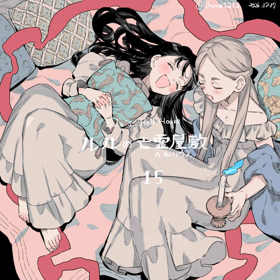 ikunoTJTJ's tweet photo. 🏚️ルルの亡霊屋敷🕯️
個人的お気に入り過去告知絵その② https://t.co/FmmO0DwcnN