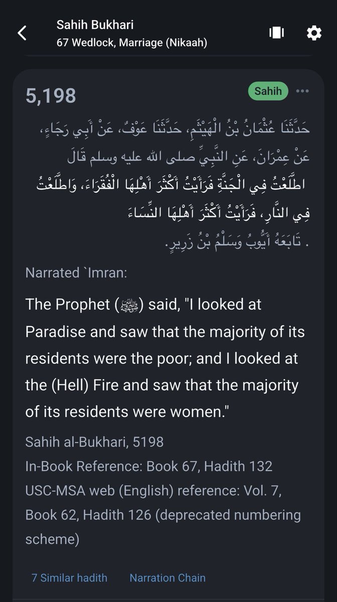 Frank_el5's tweet photo. Hadith Verse of the day!!!!
Sahih al-Bukhari, 5198
In-Book Reference: Book 67, Hadith 132
USC-MSA web (English) reference: Vol. 7,
#Hadithcollection #Hadith #Religion #Muslims https://t.co/lAadj8eSTB
