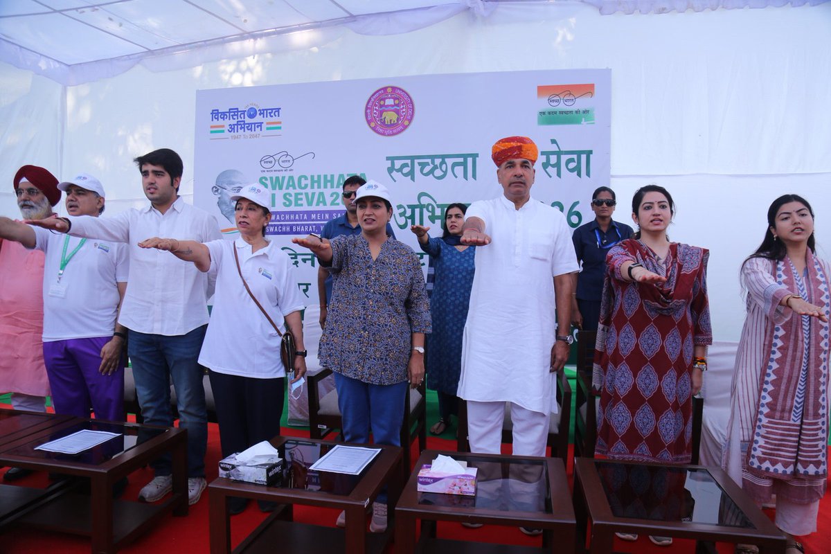 UnivofDelhi's tweet photo. The University of Delhi is observing the Swachhata Hi Seva (SHS) Campaign 2026 from 17 September to 17 October 2026, under the theme “Swachhata Mein Sahbhag, Swachh Bharat, Viksit Bharat.” 
On 1st October 2026, a Swachhata campaign under the auspices of “Ek Din, Ek Ghanta, Ek Saath” was observed.  As part of this nationwide campaign, the Hon’ble Chief Minister of Delhi,  Smt. Rekha Gupta flagged-off the campaign at 8:00 AM. Shri Surya Prakash Khatri, MLA, Timarpur Assembly Constituency, Shri Raja Iqbal Singh, former Mayor, MCD, Prof. Rajni Abbi, Director, South Campus, Prof. Payal Mago, Director, Campus of Open Learning, Prof. KP Singh, Nodal Officer, Swachhata Hi Seva Campaign 2026, University of Delhi, Ms. Shweta Nagarkoti, IAS, Deputy Commissioner/ North Zone, MCD and University fraternity, students, safai karamcharis, actively participated in the Campaign. 
The campaign commenced from the roundabout near Gwyer Hall and then proceeded towards PG Men’s Hostel, Gate No. 1 of University and culminated at Kamla Nehru Ridge (Bonta) at 9:00 AM.