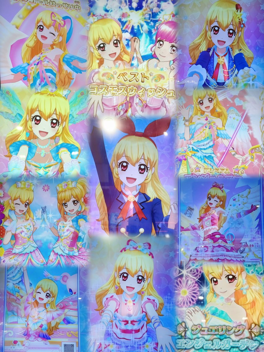 momopop75192224's tweet photo. 大きな画面で出迎えてくれるいちごちゃんが本当に大好きでした😭💖⸝⸝꙳
アイカツオンパレード2年間ありがとう.⋆𝜗𝜚 https://t.co/KxVS70DCGy