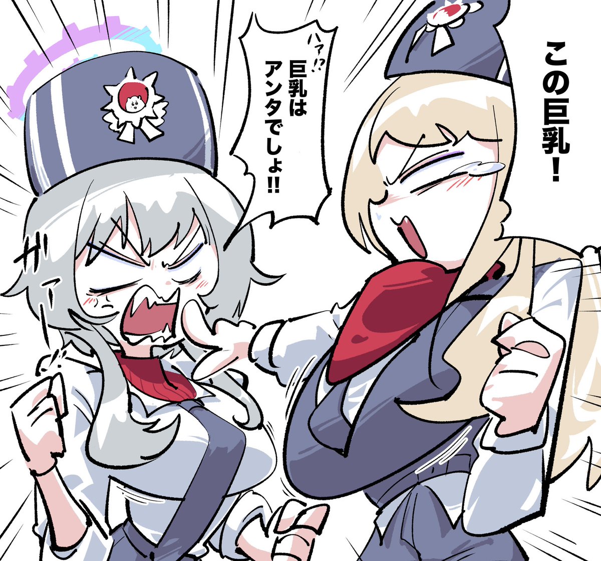 COCONOKA_9th's tweet photo. でかいの気にしてると大変良い https://t.co/mtdgPcbIyY